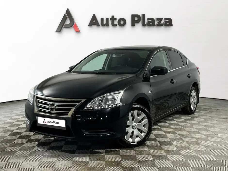 AutoPlaza