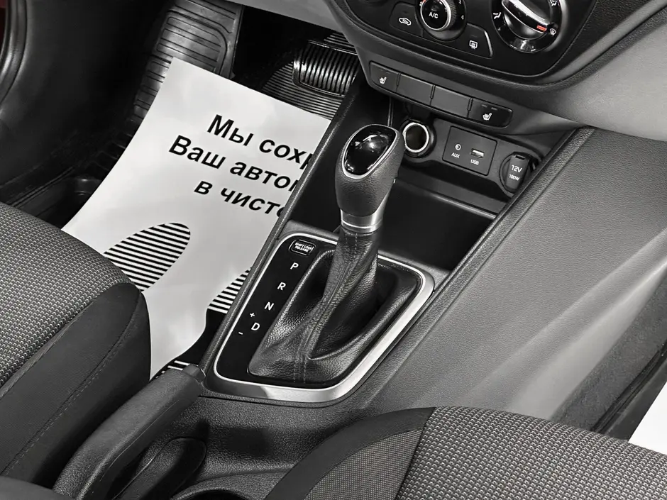 «Авто на Неве»