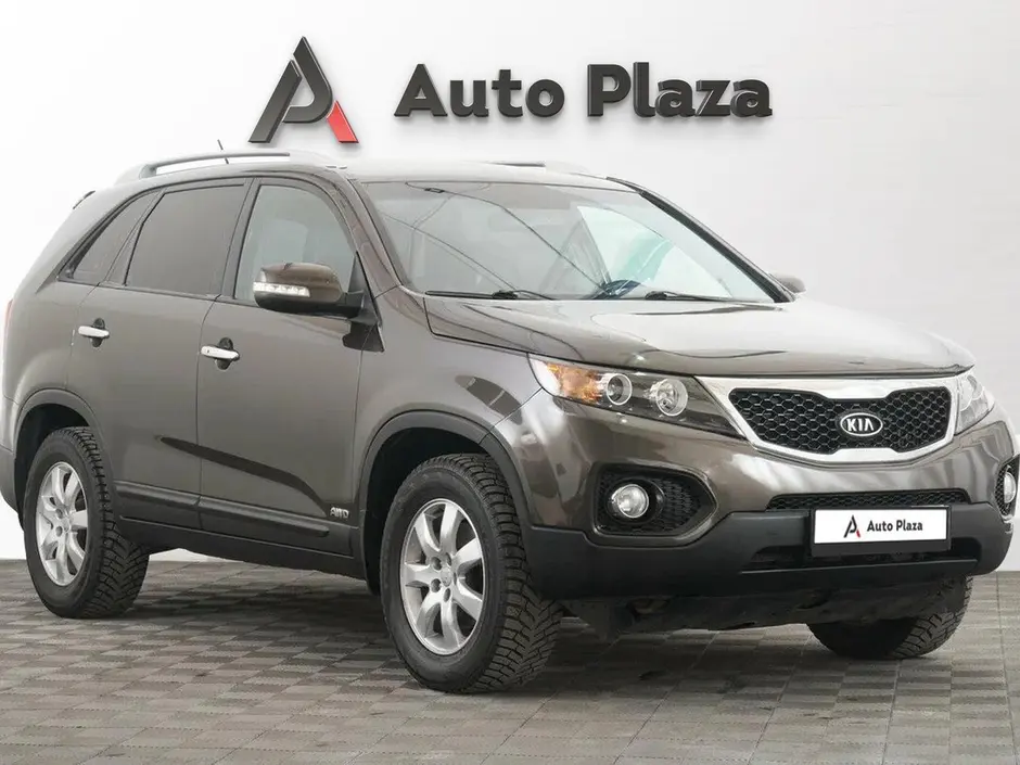 AutoPlaza