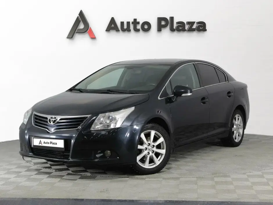 AutoPlaza