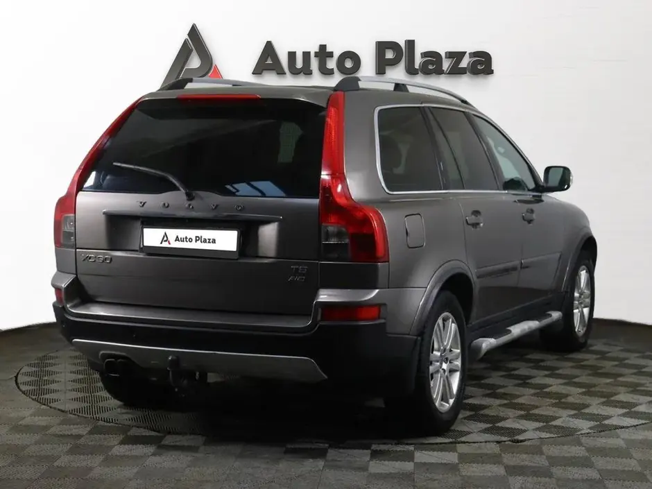 AutoPlaza