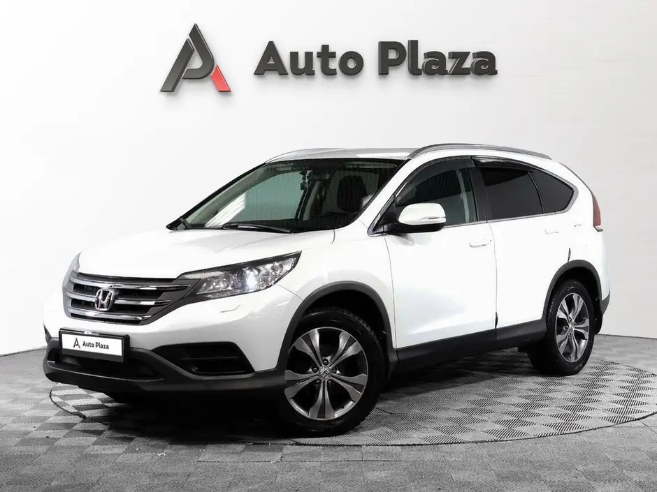 AutoPlaza