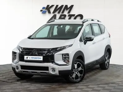 Mitsubishi Xpander
