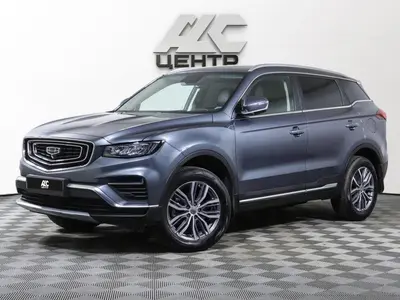 Geely Atlas Pro