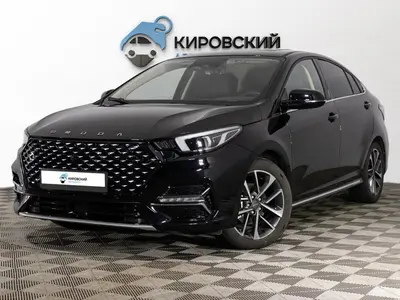 OMODA S5