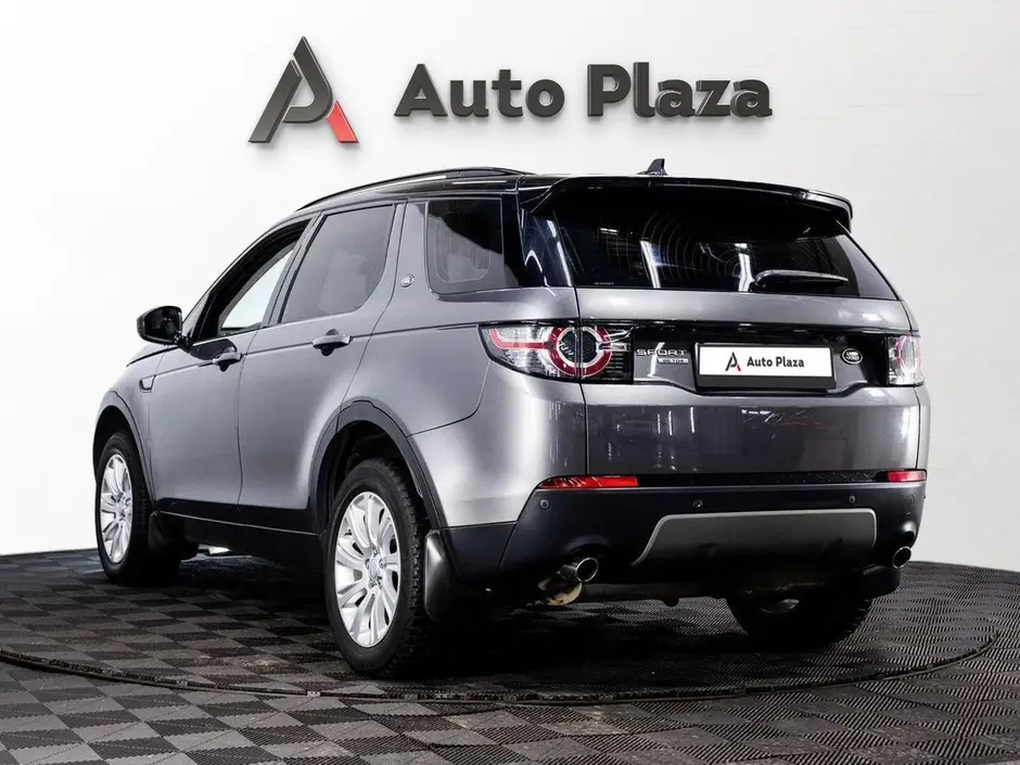 AutoPlaza