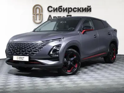 OMODA C5