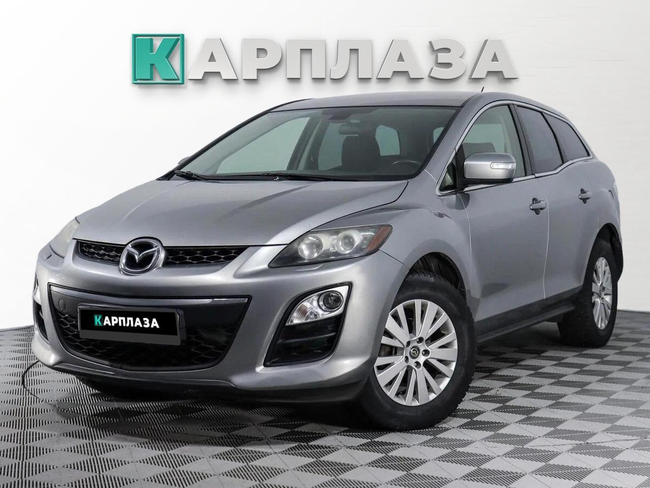 Offer image
