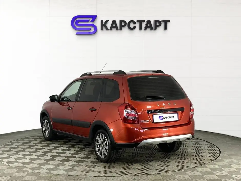 КарСтарт