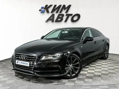 Audi A7