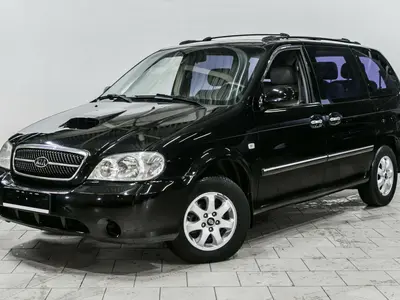 Kia Carnival