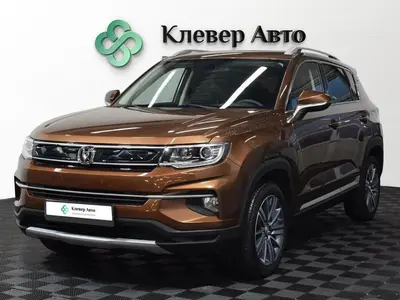 Changan CS35PLUS