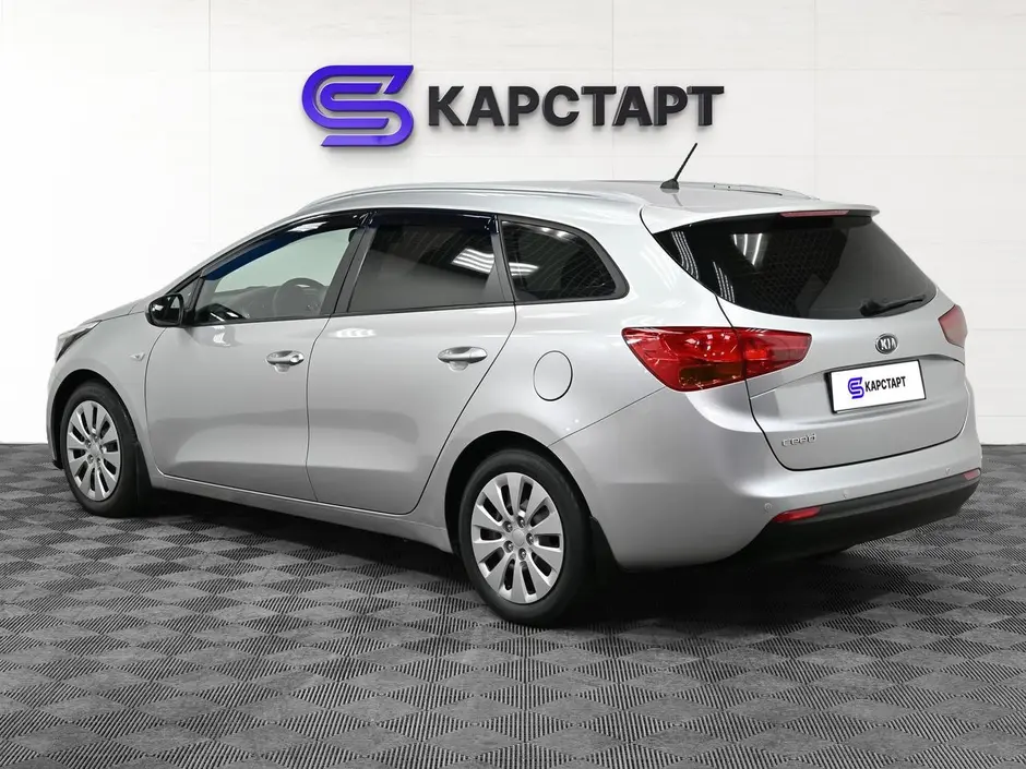 КарСтарт