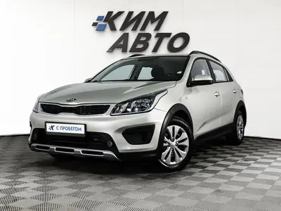 Kia Rio X-Line