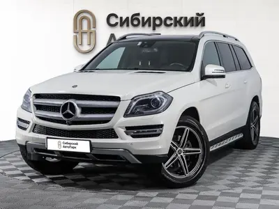 Mercedes-Benz GL-Класс