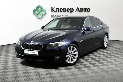 BMW 5 серии