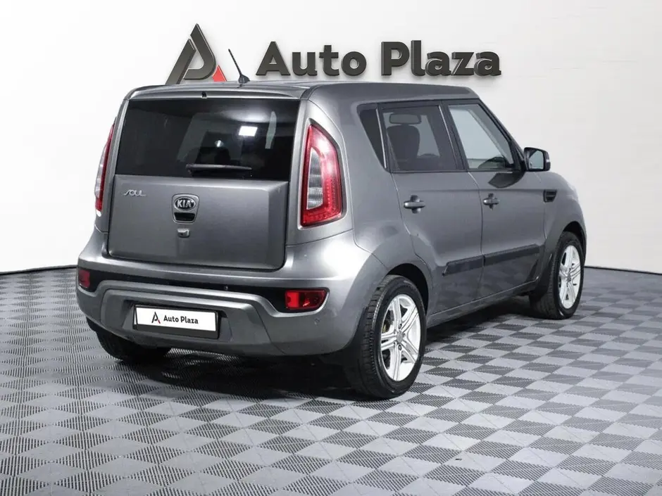 AutoPlaza