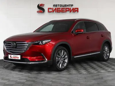 Mazda CX-9