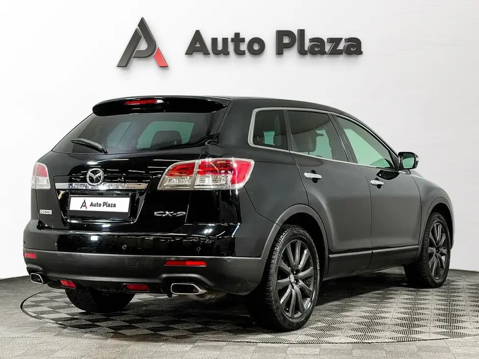 AutoPlaza