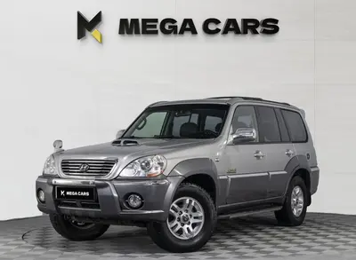 Hyundai Terracan