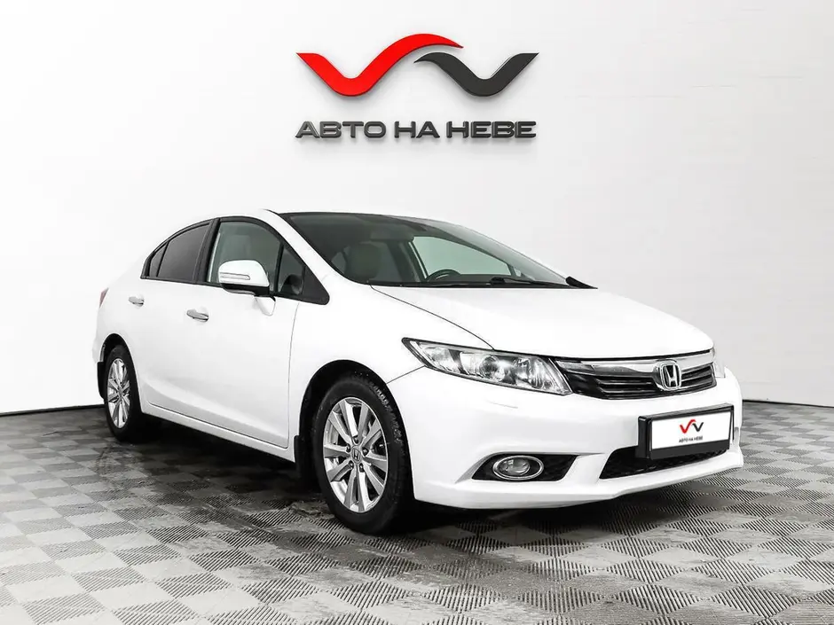 «Авто на Неве»
