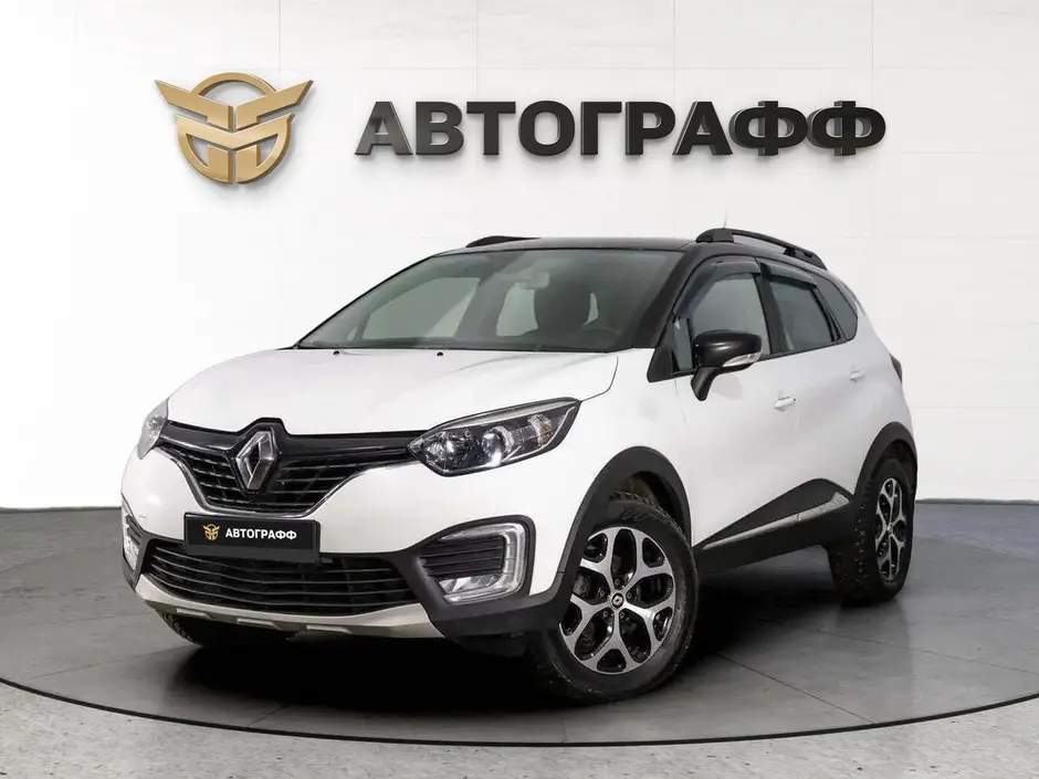Renault Kaptur, 2020 г.