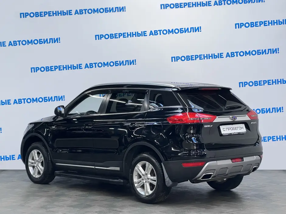 «Авто на Неве»