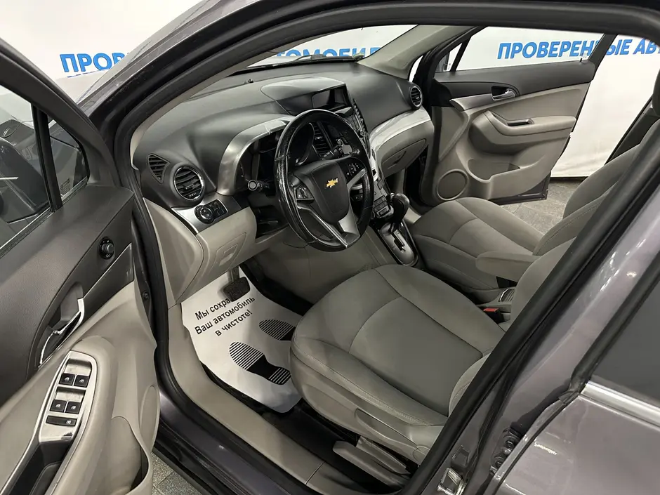 «Авто на Неве»