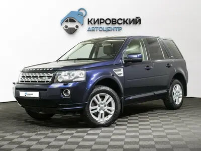 Land Rover Freelander