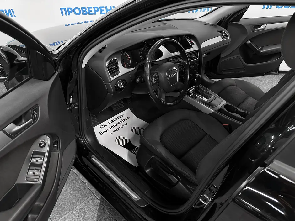 «Авто на Неве»