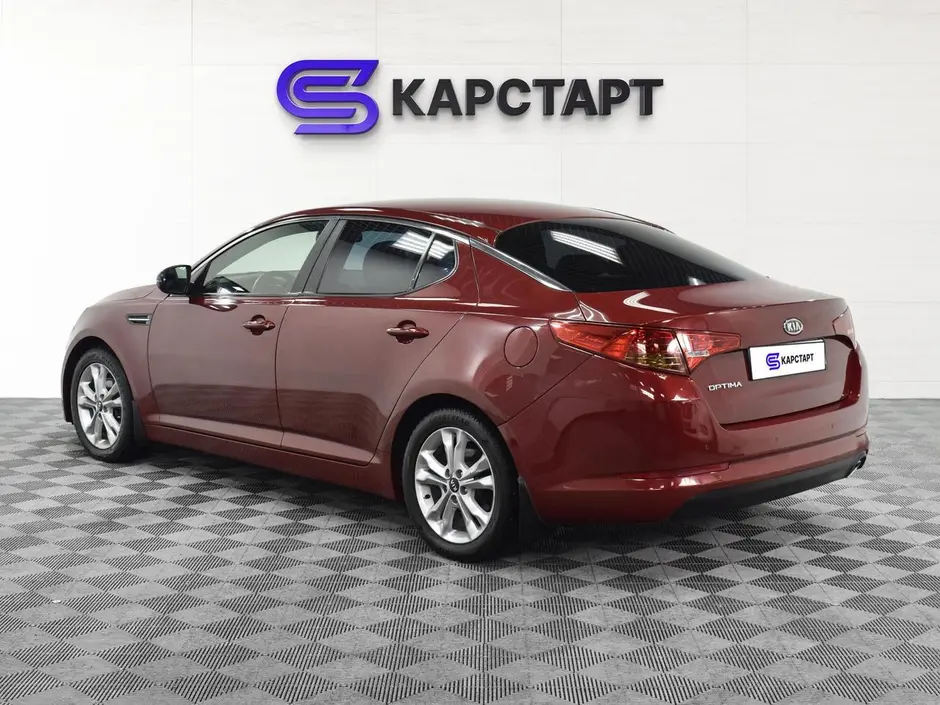 КарСтарт