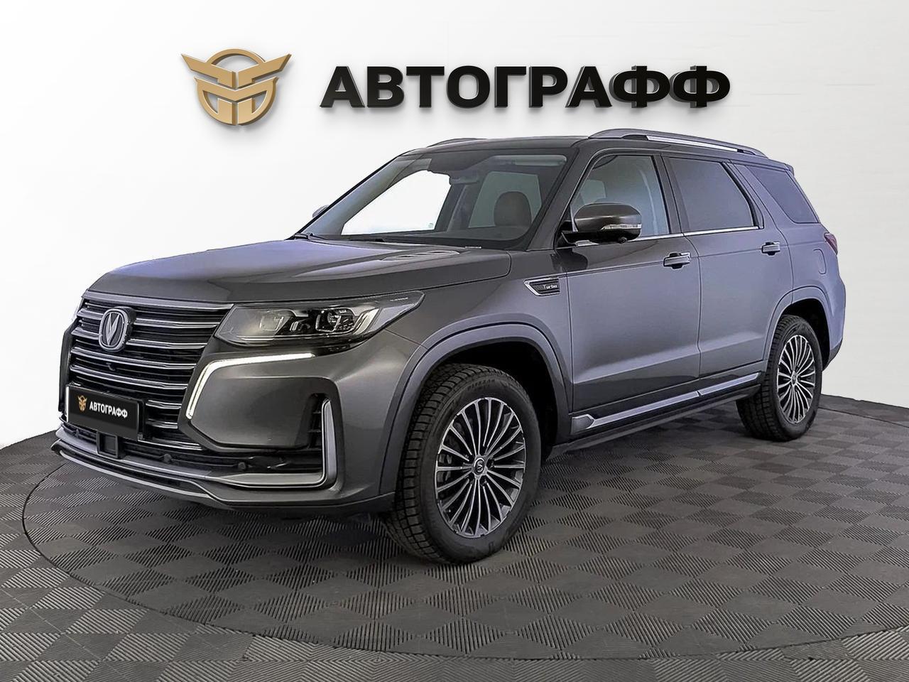 фото автомобиля 0