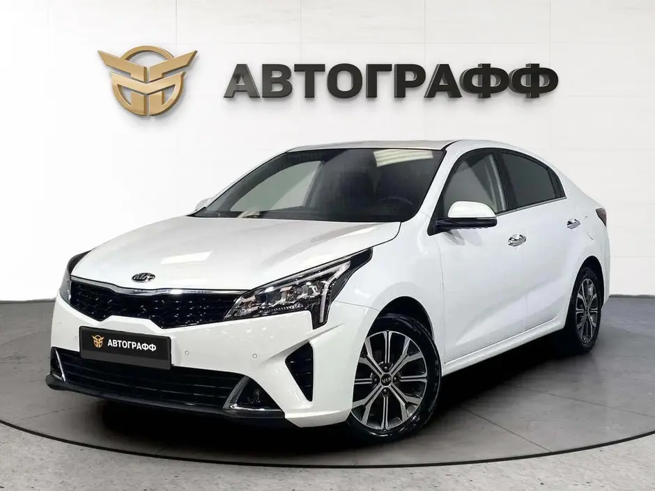 Kia Rio, 2021 г.