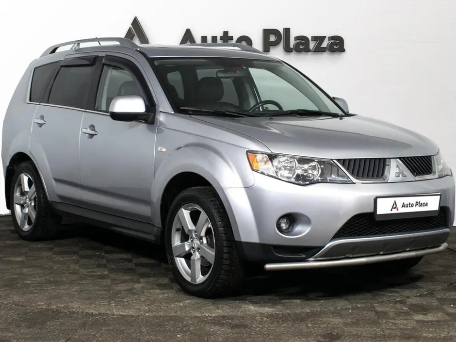 AutoPlaza