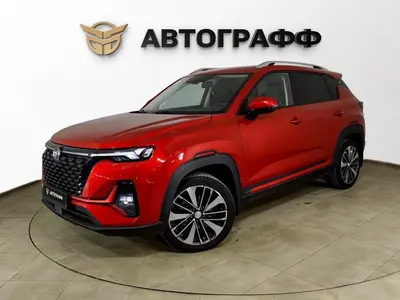Changan CS35PLUS