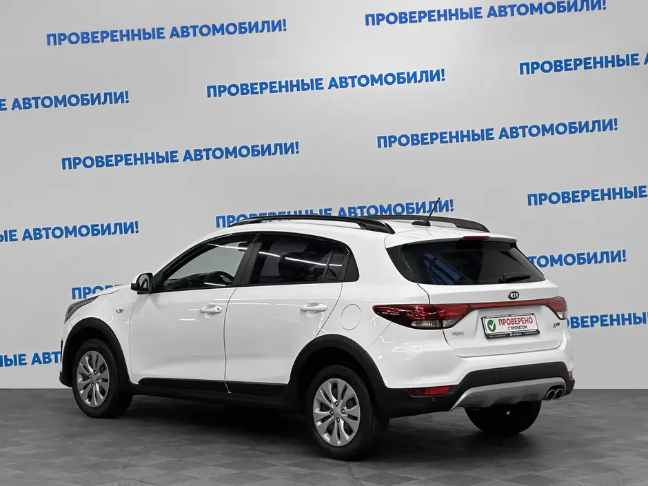 «Авто на Неве»