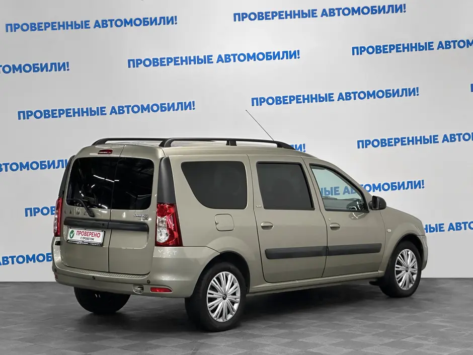 «Авто на Неве»