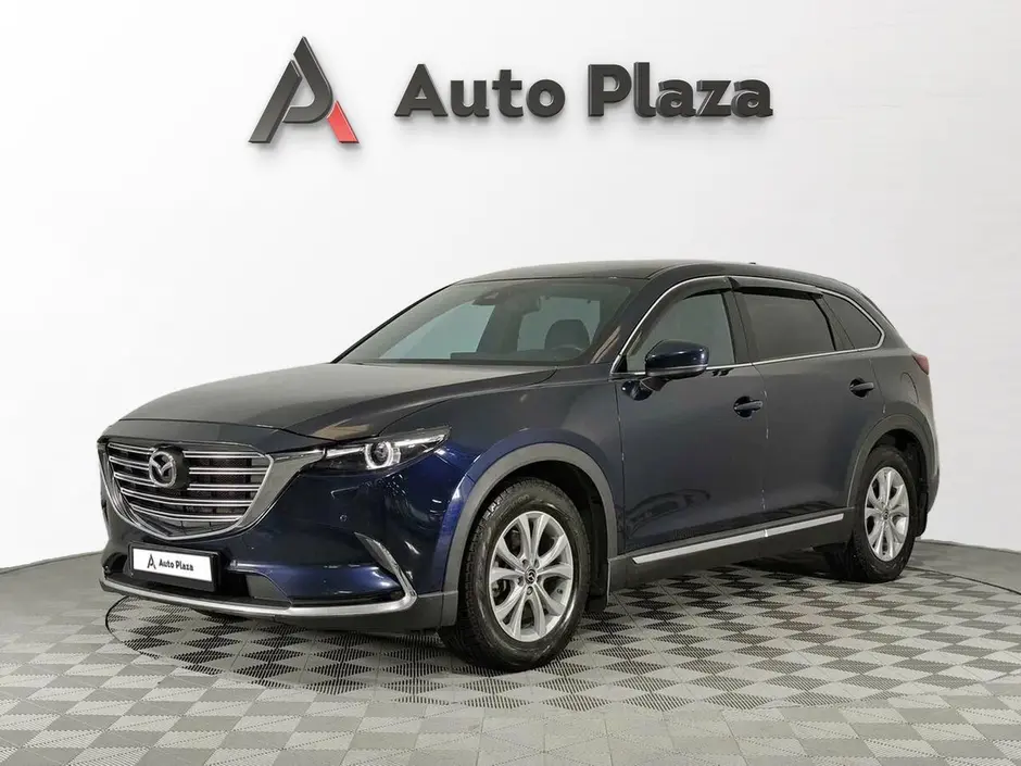 AutoPlaza