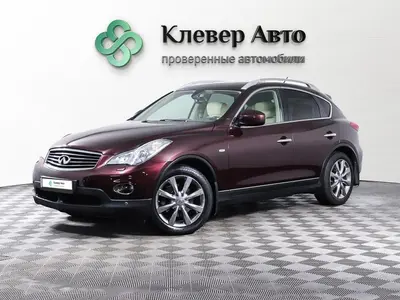 Infiniti EX