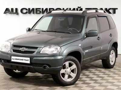 Chevrolet Niva