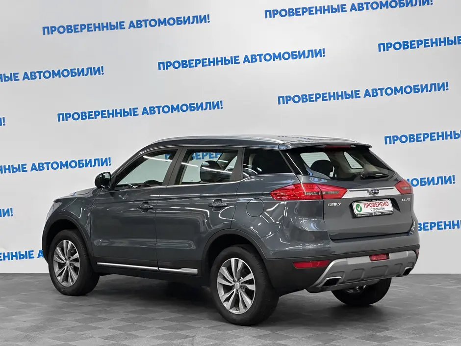 «Авто на Неве»