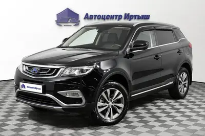 Geely Atlas