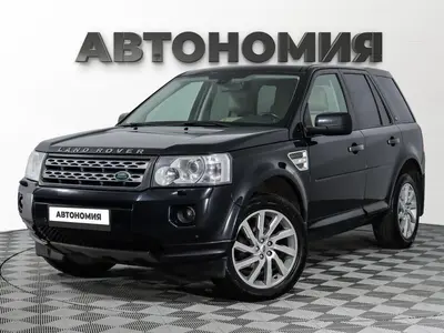 Land Rover Freelander