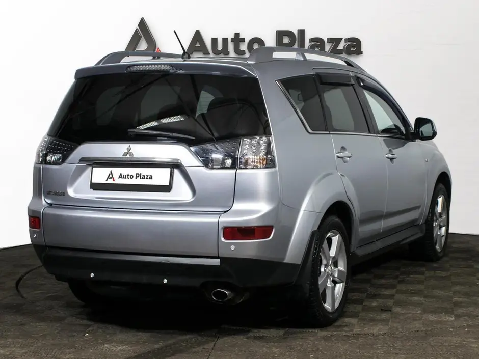 AutoPlaza