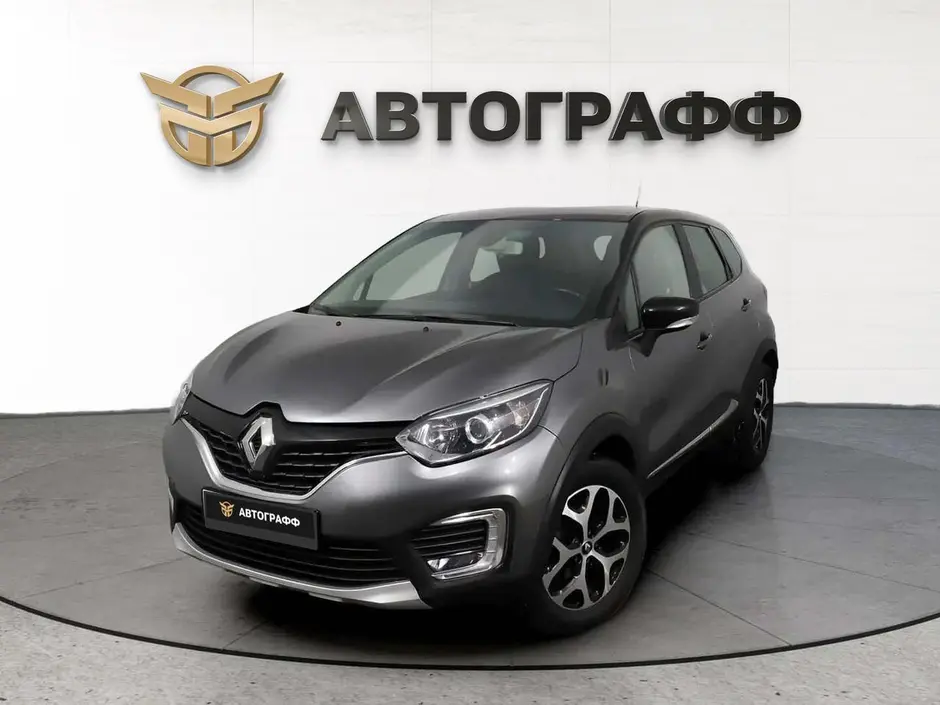 Renault Kaptur, 2020 г.