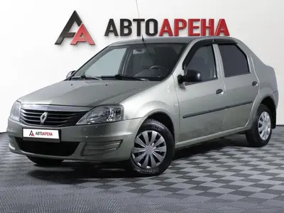 АвтоАрена