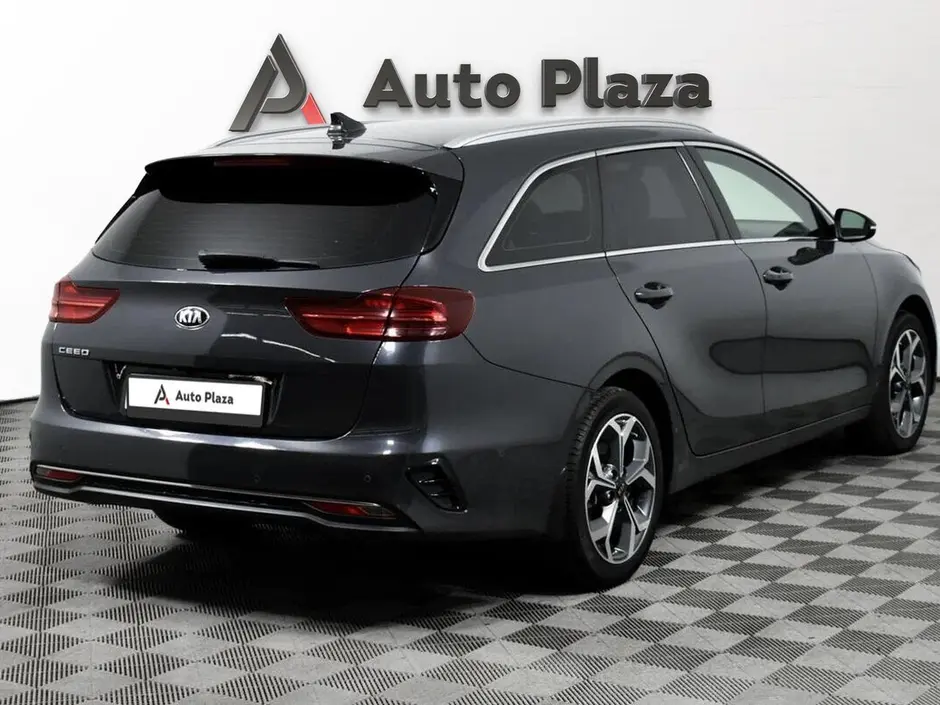 AutoPlaza
