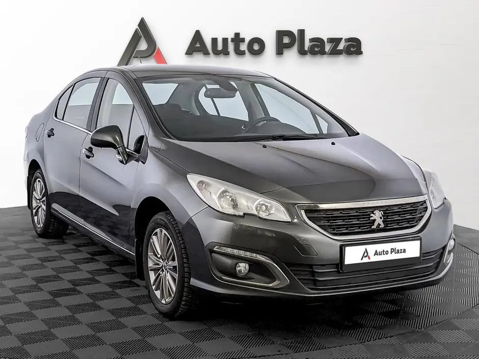 AutoPlaza