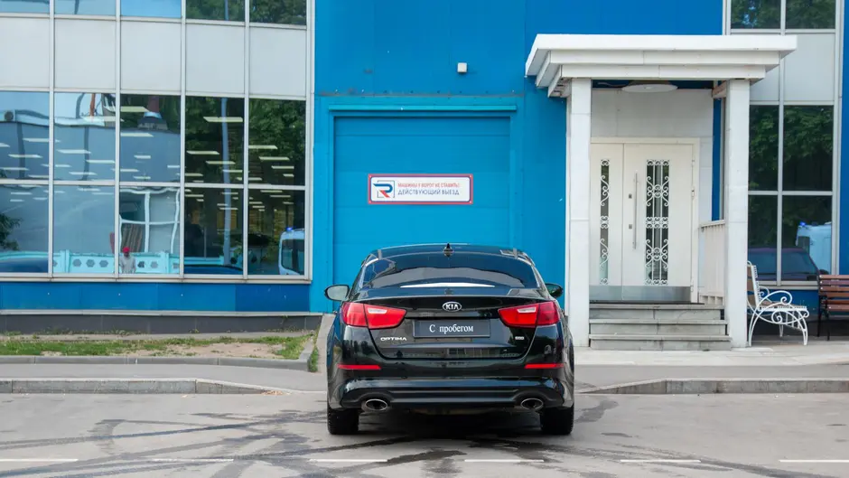 AutoPlaza