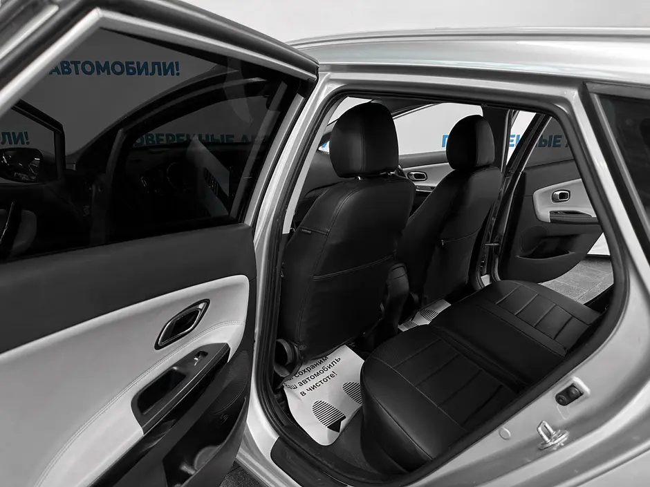 «Авто на Неве»